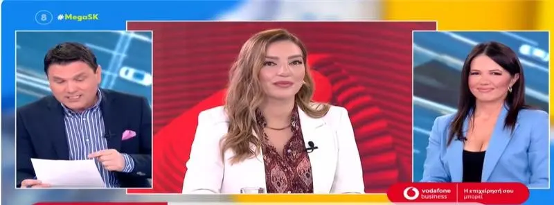 GR -Korinthian Foods: 20 χρόνια καινοτομίας στη βιομηχανική εστίαση Image