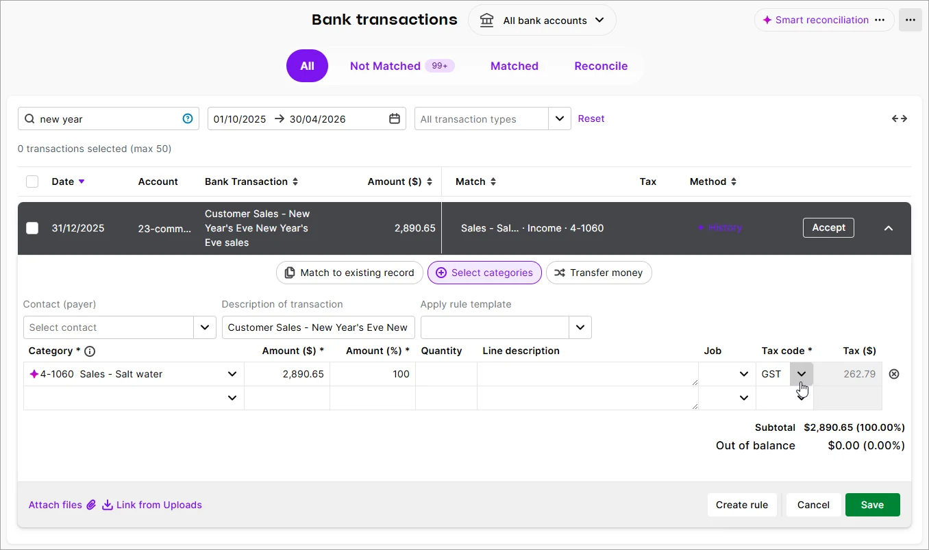 Example expanded transaction