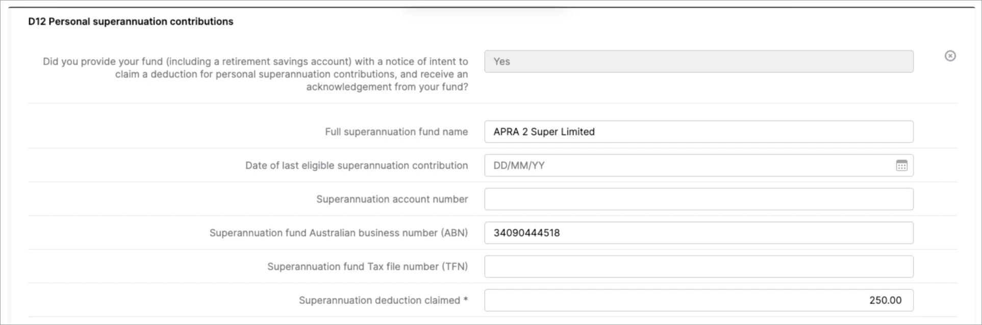 After field UI improvement example
