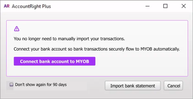 Example message in AccountRight to set up bank feeds