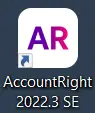 AccountRight Server Edition 2022.3 desktop icon