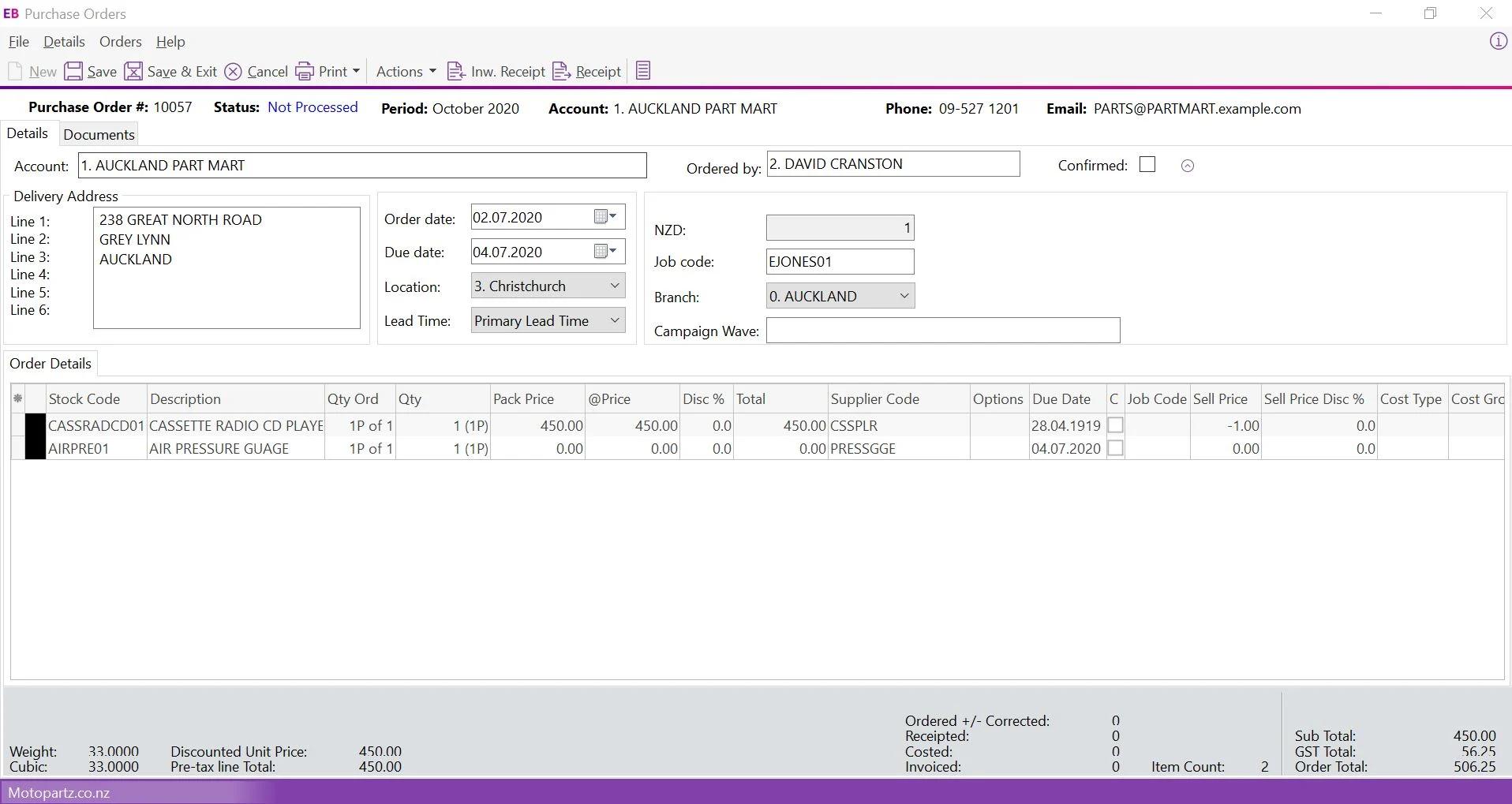 EXO dashboard raising a purchase order