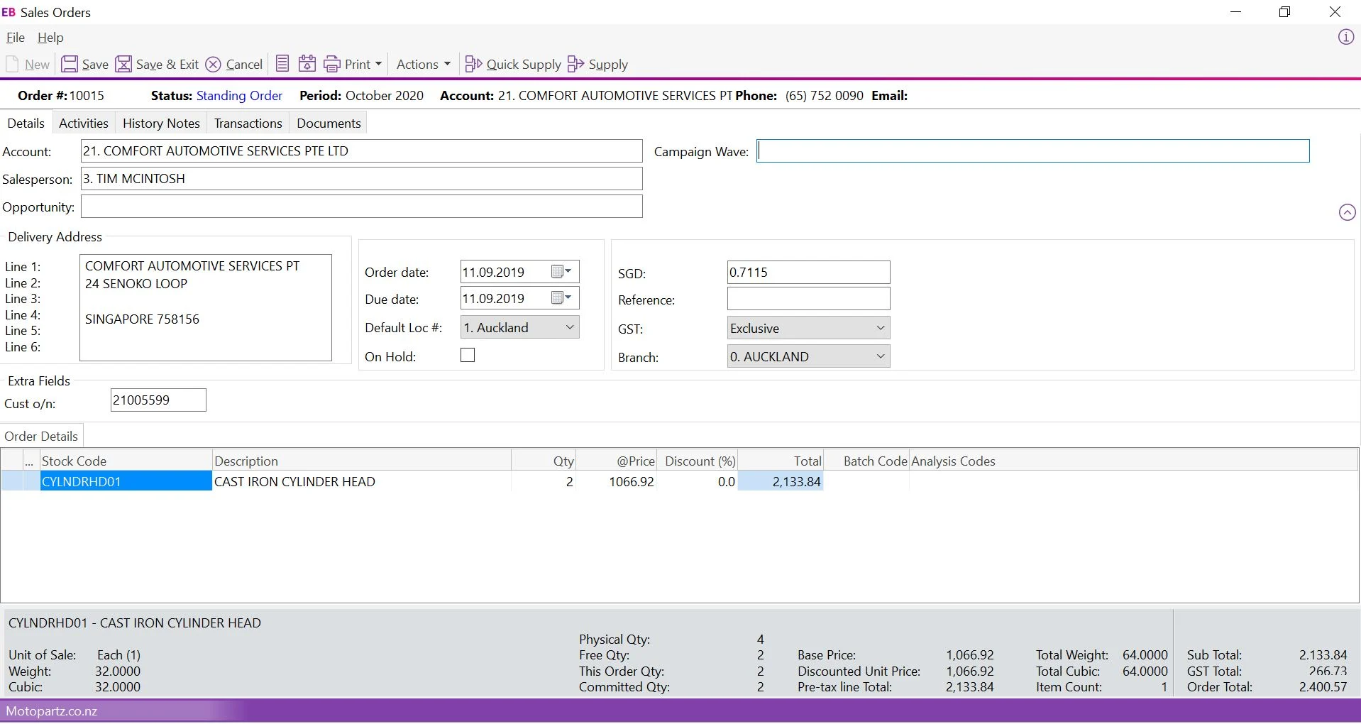 EXO dashboard raising a sales order