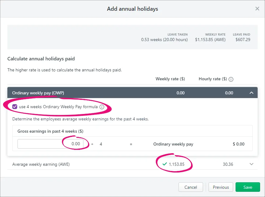 Example add annual holidays screen with options highlighted