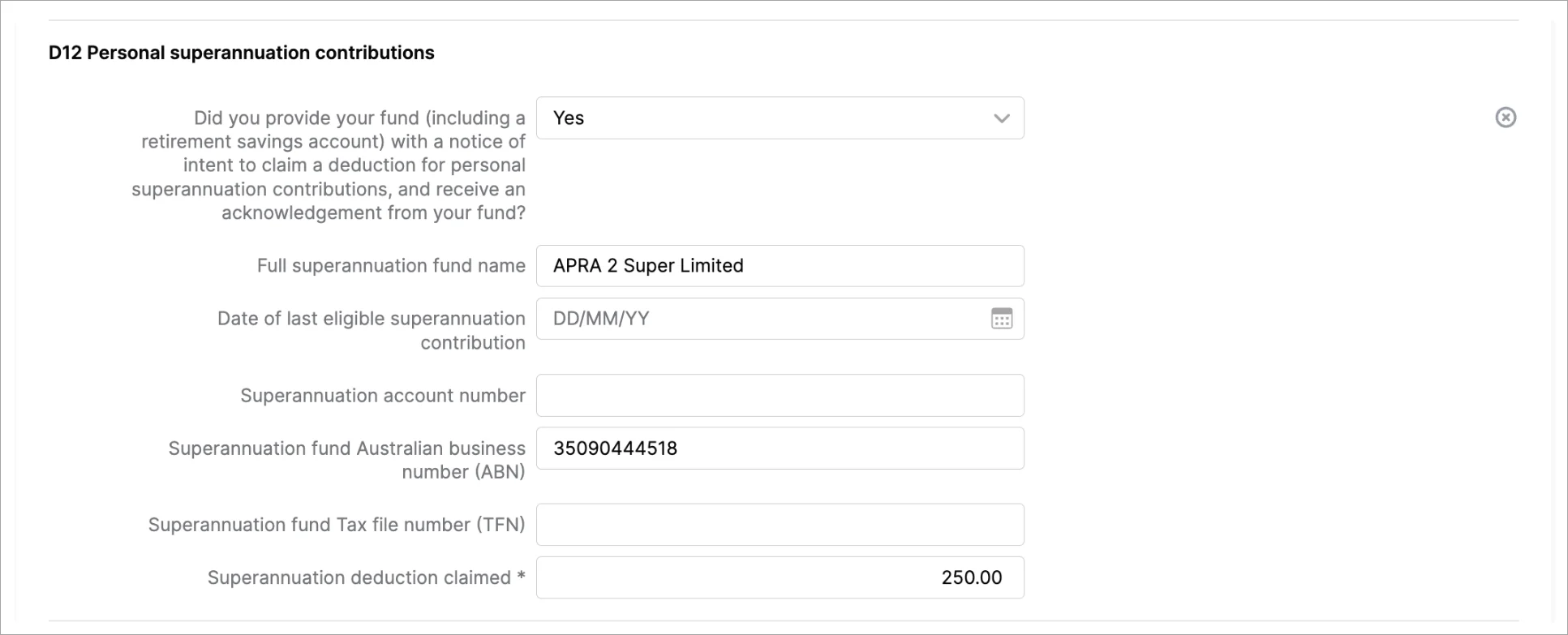 Before field UI improvement example