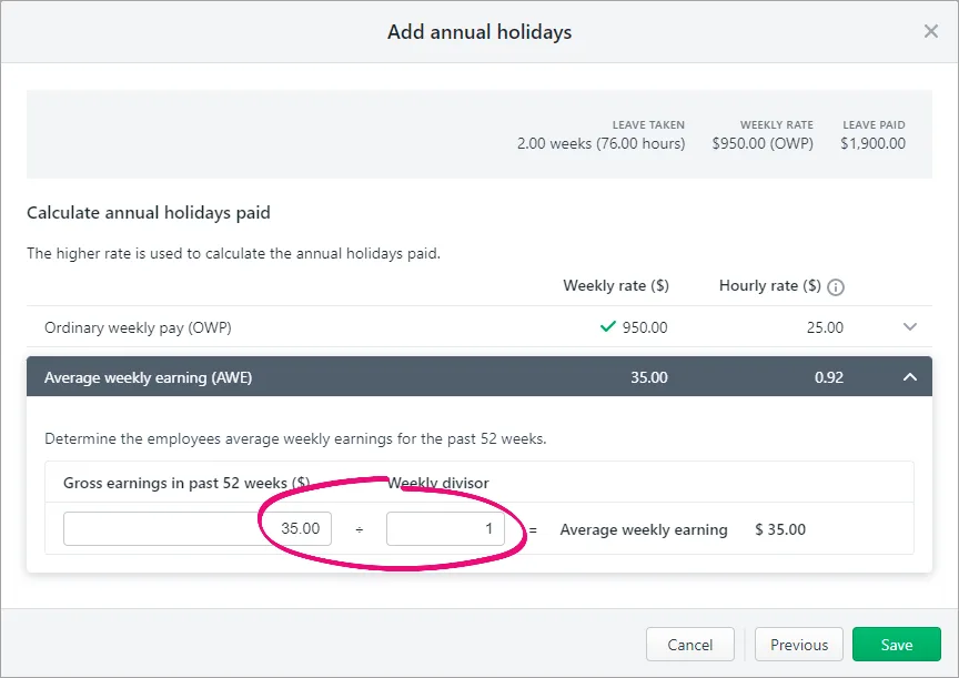 Example leave screen with special agreed OWP rate