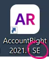 AccountRight 2021.1 SE icon