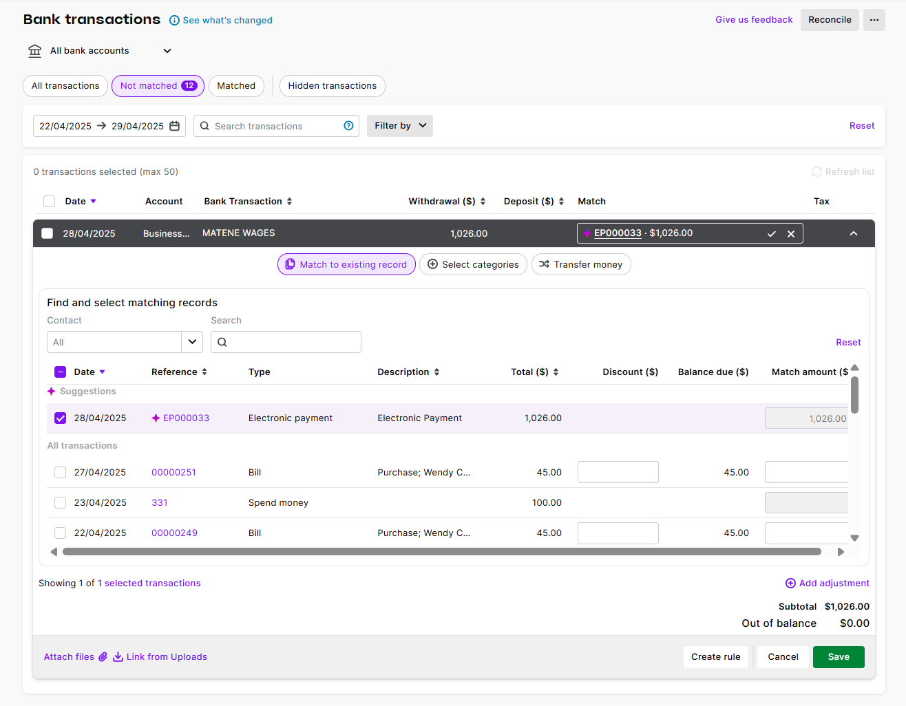 Matching bank transactions to grouped electronic payments