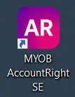 AccountRight Server Edition desktop icon