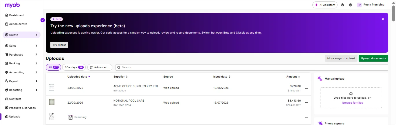 Example uploads screen with banner