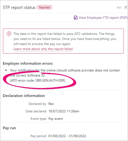 Example STP rejected report error details with code highlighted