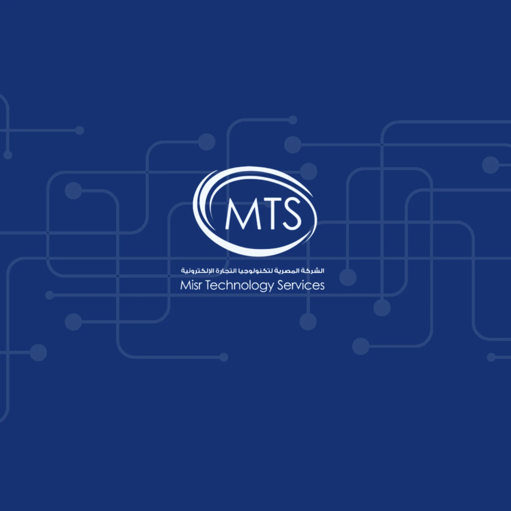 Misr Technology Services Streamlines Identity Security and Improves Operational Efficiencies with BeyondTrust