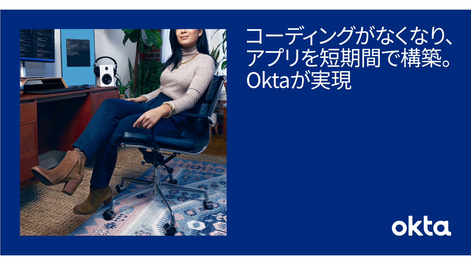 Okta | Godfrey Dadich Partners