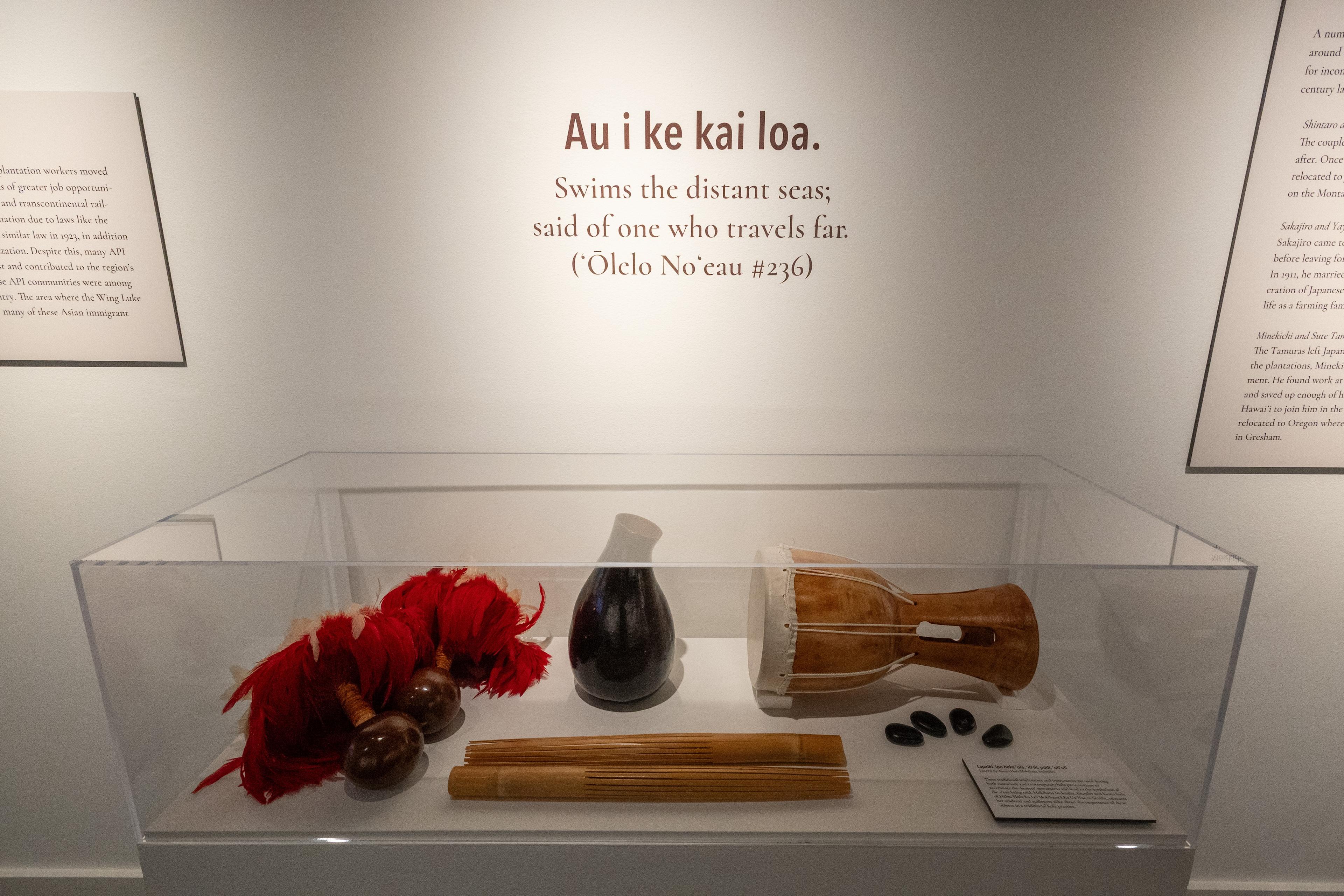 Hula implements loaned by Seattle-based kumu hula Mokihana Melendez, on view in
DISplace. Image courtesy Bruce Clayton Tom.