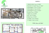 Banesë në SHITJE – 97 m² | Fushë Kosovë, Kati i 4-të - Thumbnail 1