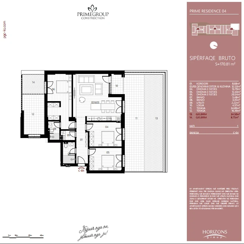 Shitet banesa me sipërfaqe 170.81 m², e vendosur në lagjen Prishtina e Re, në kompleksin Prime Residence. - Image 2
