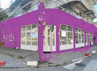 COMMERCIAL PROPERTY FOR RENT – 320 m² | GAZMEND ZAJMI STREET - Thumbnail 1