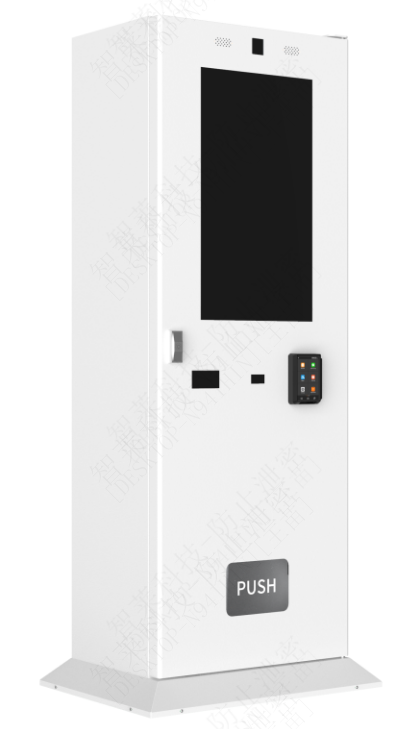 vending machine with a blank touch screen