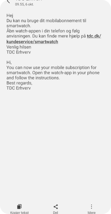 Samsung SMS aktivering