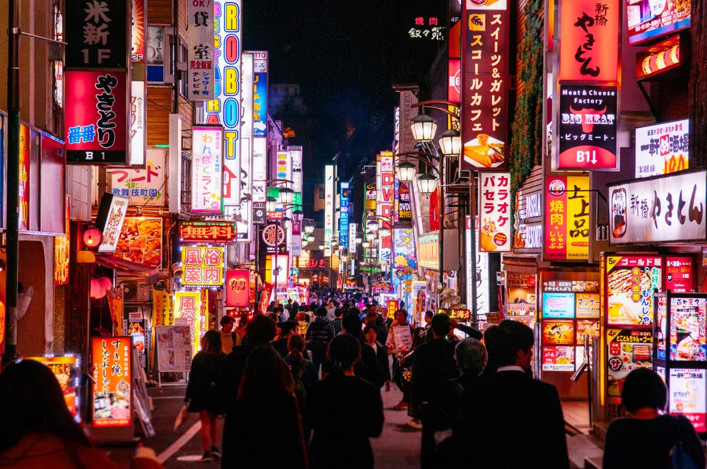 Why we love Tokyo (2 of 5)