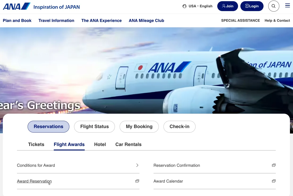Screenshot of the ANA website homepage with the Flight Awards booking tab selected, showing options for Award Reservation and Award Calendar.