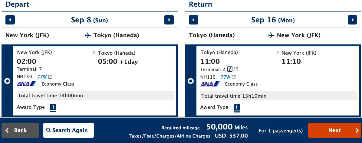 ANA award booking result showing a round-trip New York to Tokyo Haneda itinerary priced at 50,000 miles
