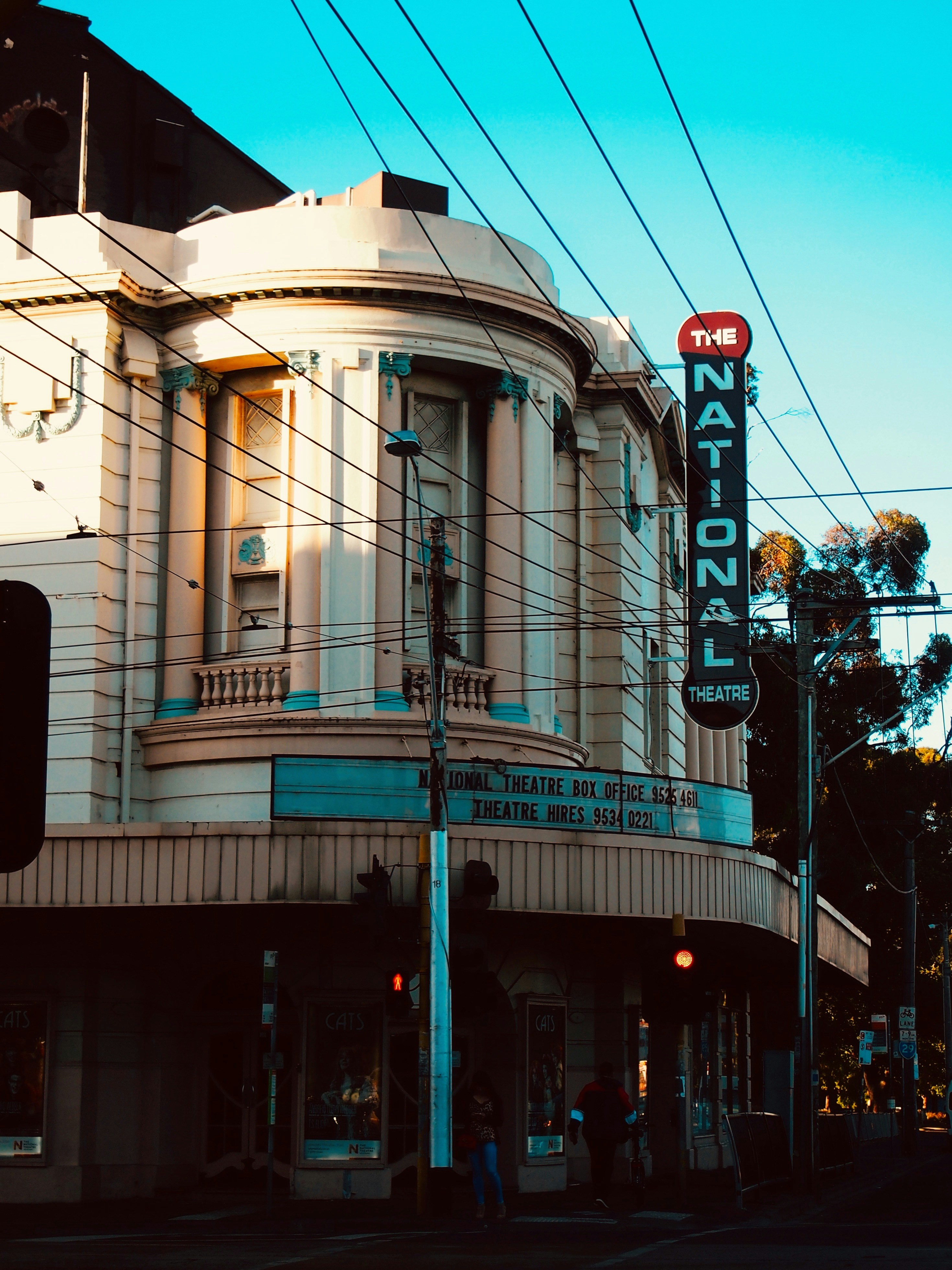 Why we love Melbourne (2 of 5)