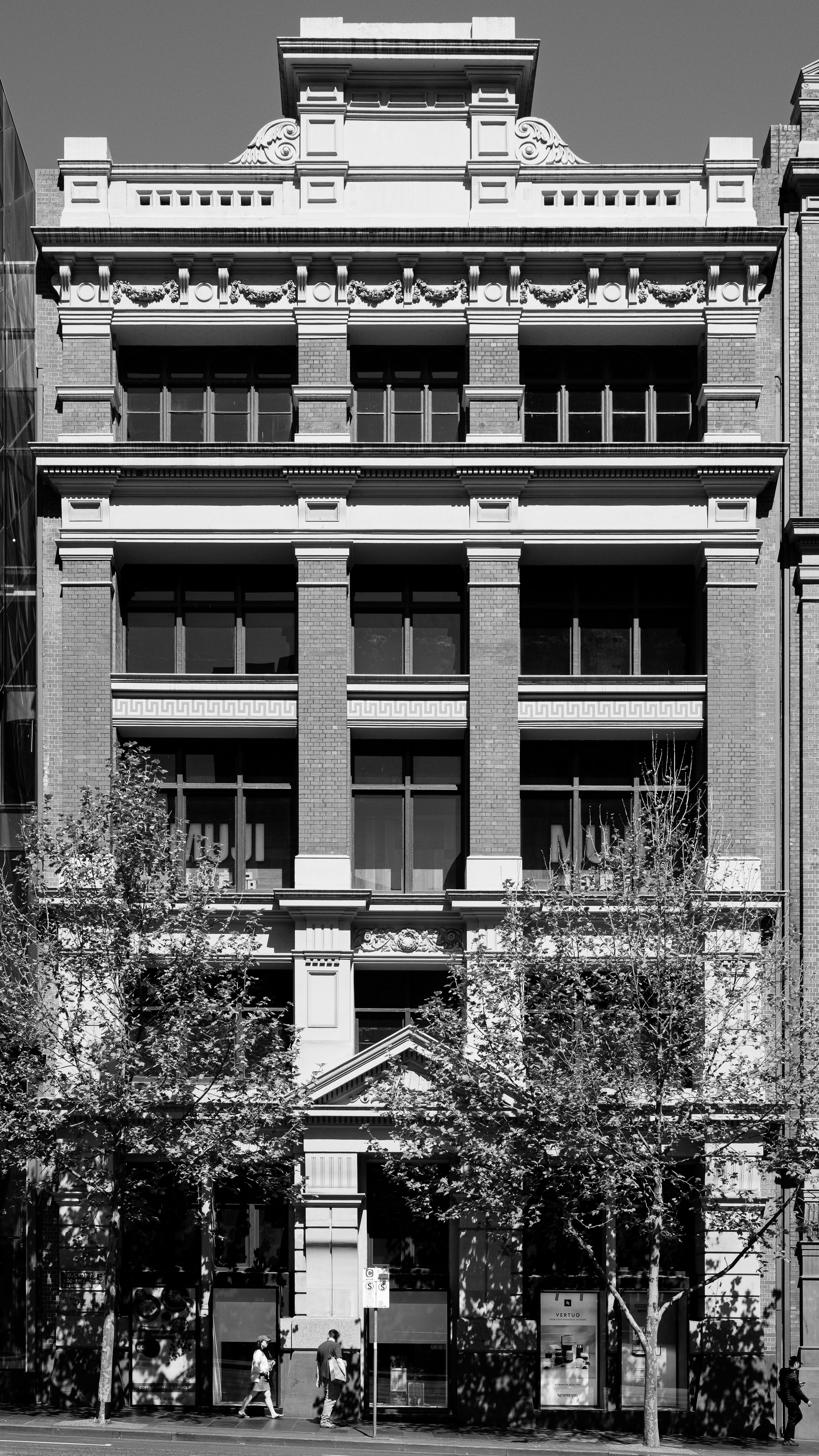 Why we love Melbourne (3 of 5)