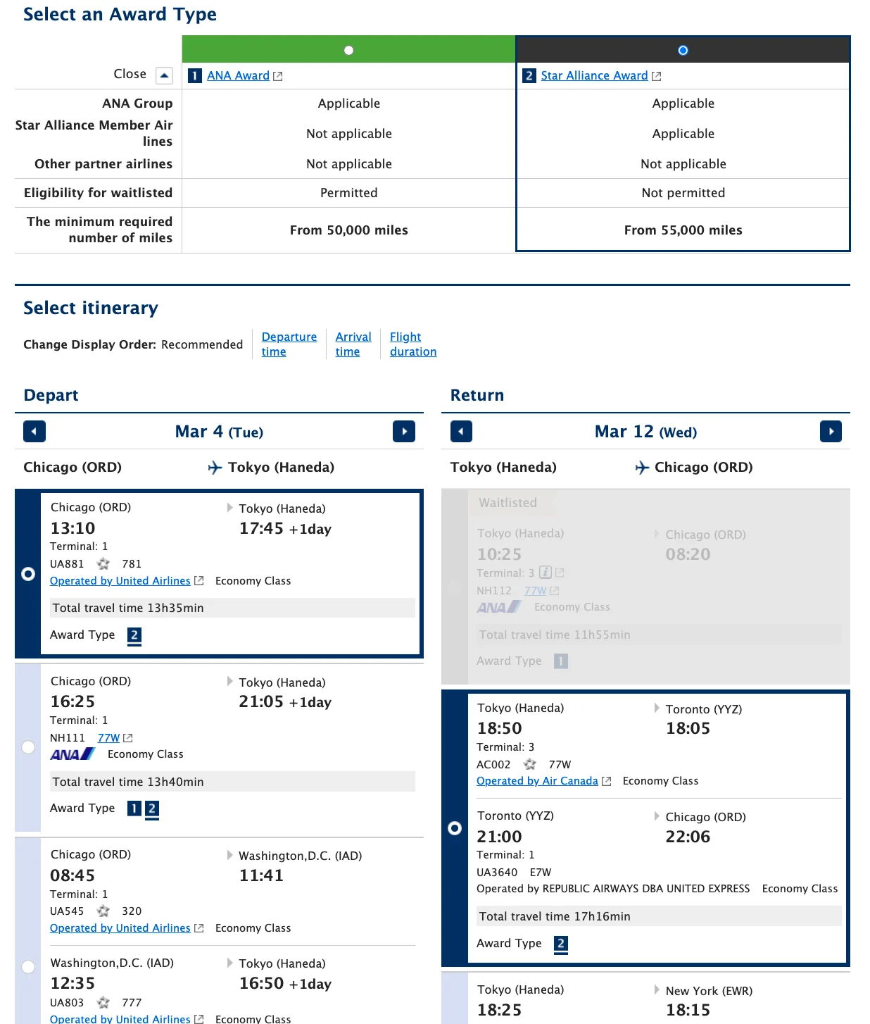 Screenshot of an ANA Mileage Club award booking page comparing ANA Award and Star Alliance Award options for a Chicago to Tokyo itinerary.
