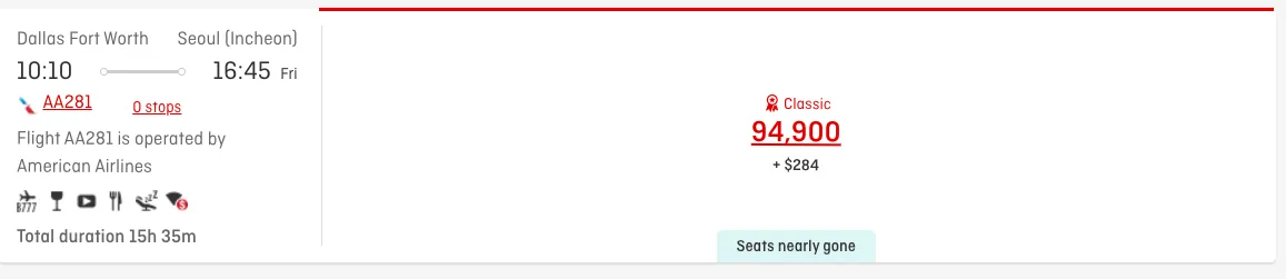 Screenshot of a Qantas award search showing a Dallas Fort Worth to Seoul flight on American Airlines priced at 94,900 points in Economy Classic
