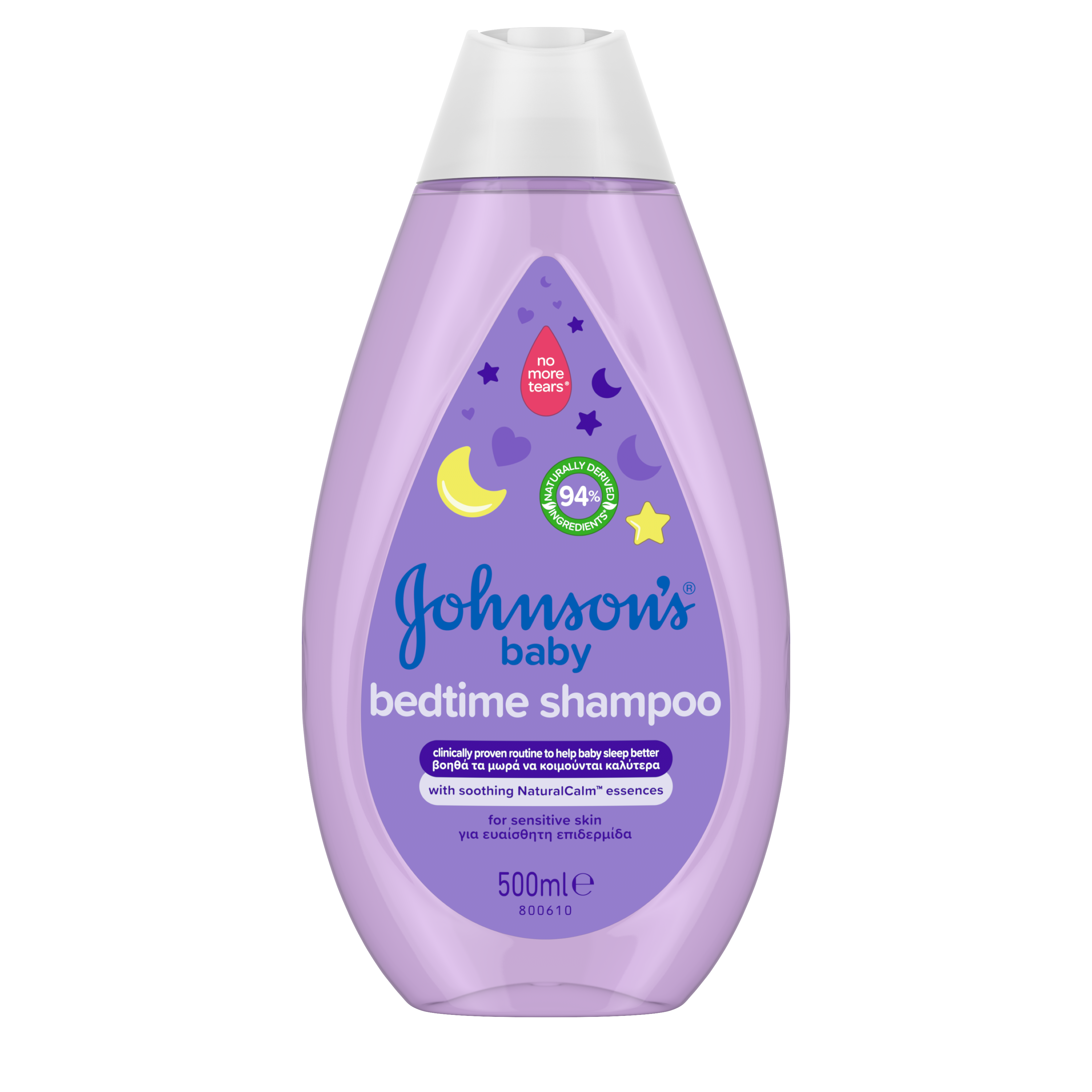 Johnson's Bedtime шампоан