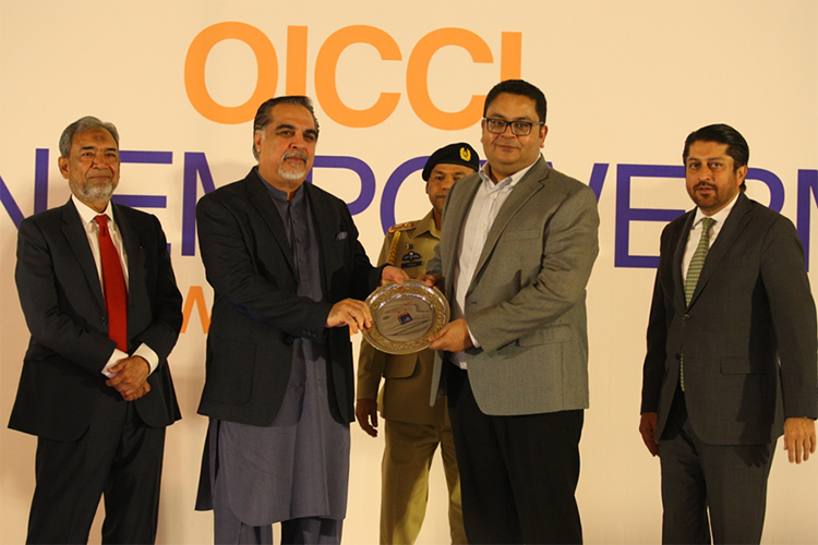 OICCI Award 2019