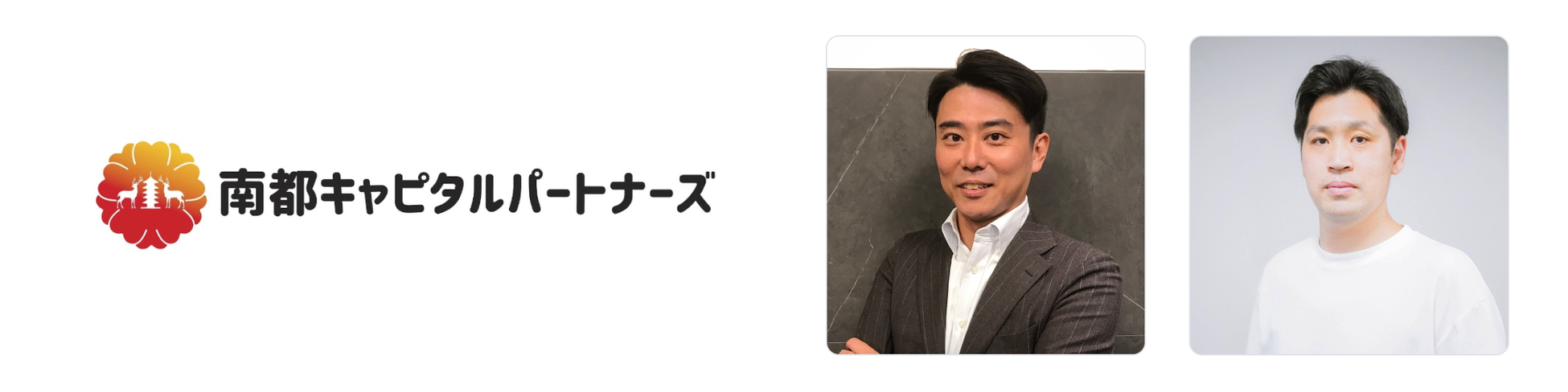series-a-2nd-ncp.png