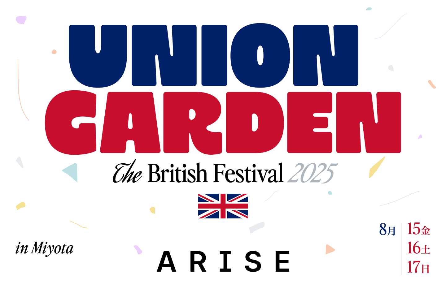 union garden