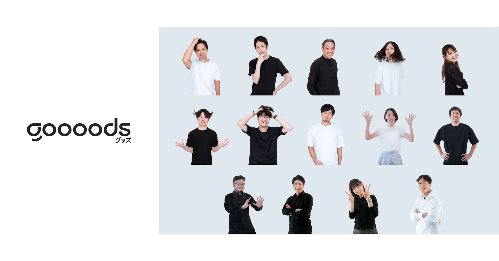 fukuyama-members.png