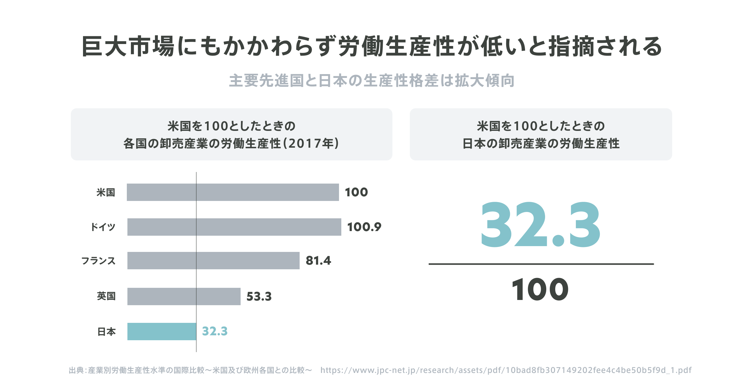 PR-04.png