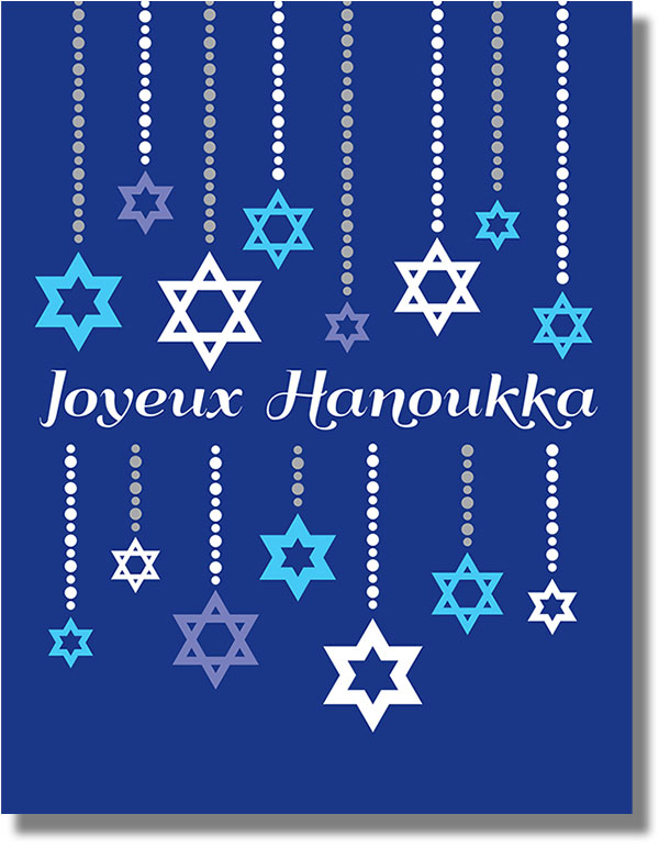 Happy Hanukkah Stars French Card