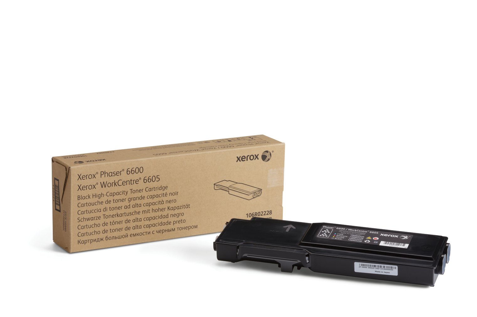 Phaser 6600/WorkCentre 6605, High Capacity Black Toner Cartridge