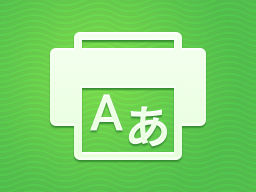Xerox® Translate and Print App icon