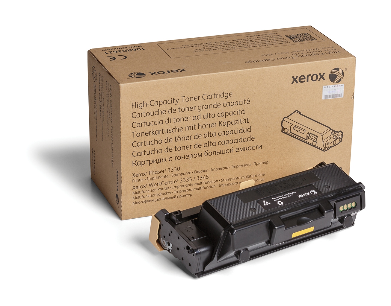 High-Capacity Toner Cartridge (8,5k)DMO