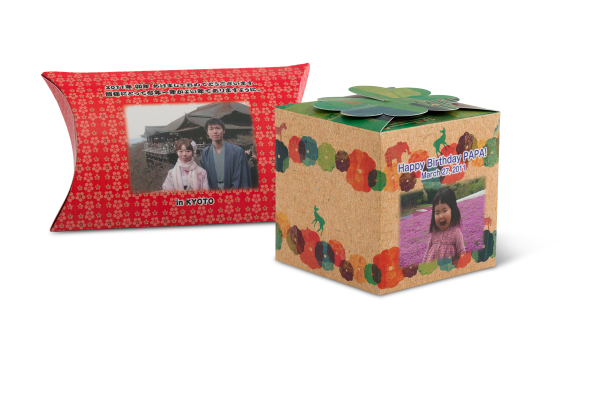 Personalized photo boxes