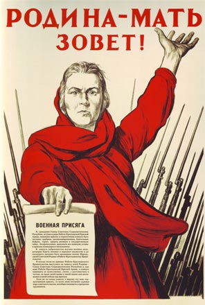 The Motherland calls! poster