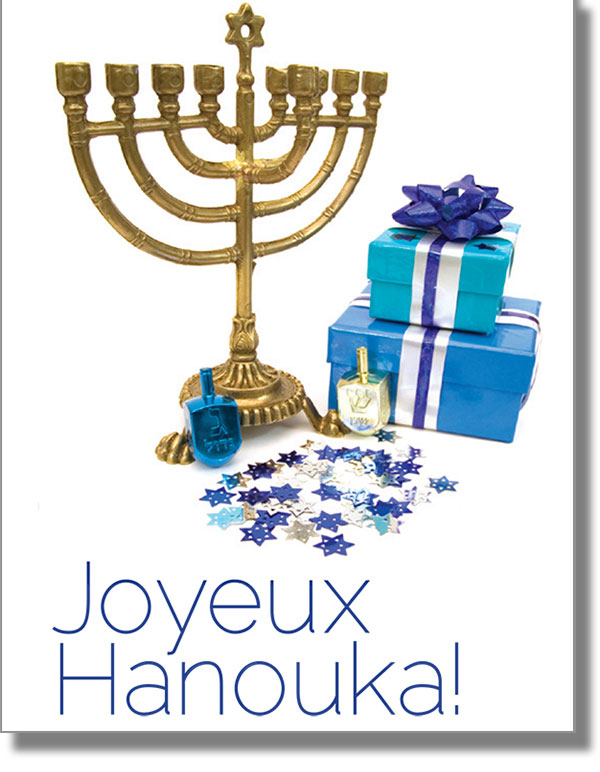 Happy Hanukkah Presents French Card