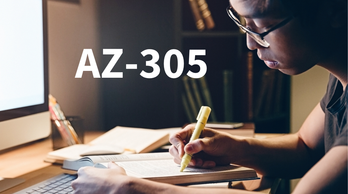 How Difficult is the AZ-305 Exam?