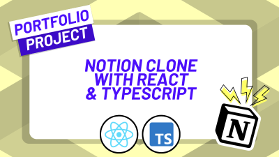 Build a Notion Clone with React and TypeScript