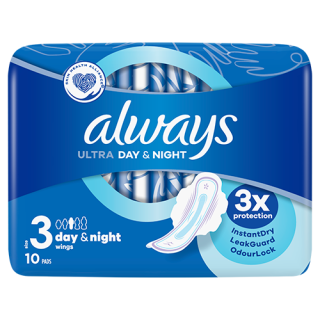 Always Ultra Night (Size 3) Sanitary Pads With Wings
