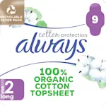  Cotton Protection Ultra