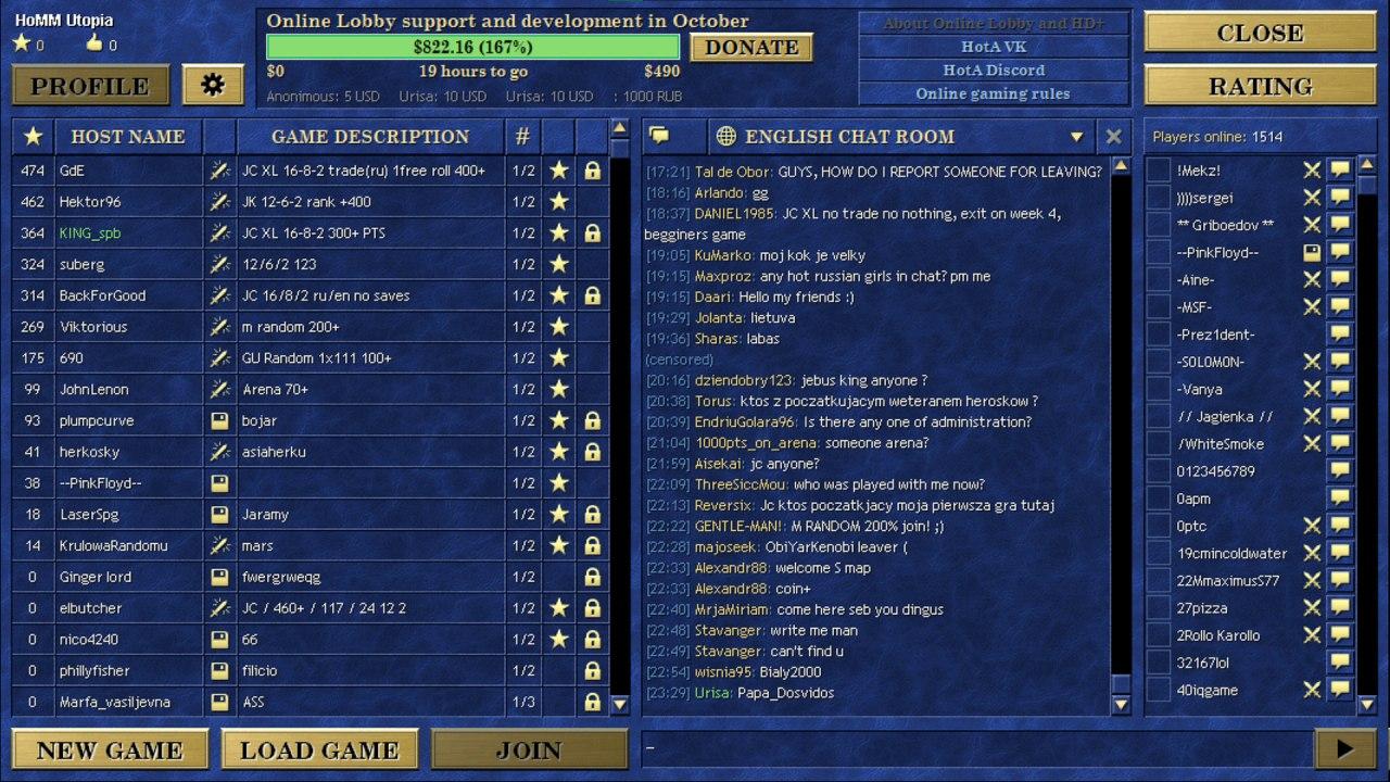 Online game guide lobby