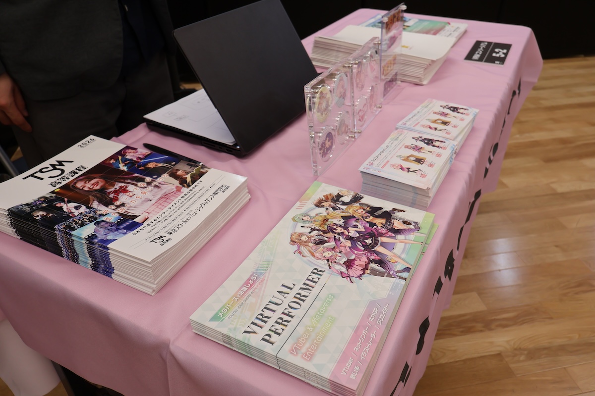 TSM高等課程の展示