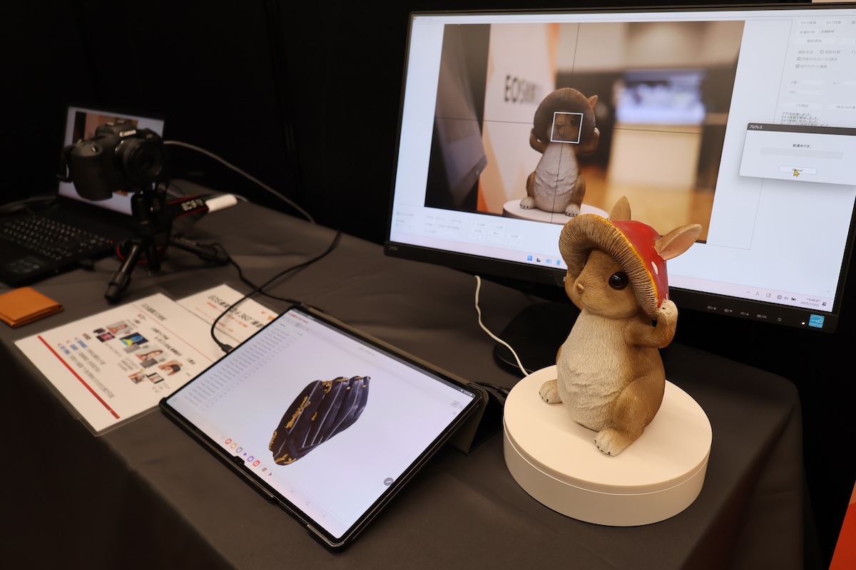 360° 画像にするソリューションについての展示